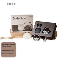 Edifier Zero Meow Series Wireless Earbuds Gift Box