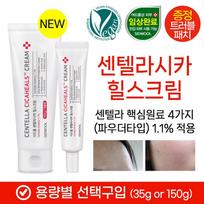 SIDMOOL Min Jung Gi EFI Revive Derma Cream (60ml)