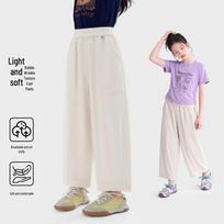 TuTu XiaoXiang Girls' Lightweight Breathable Straight Leg Mosquito Pants 110 abrikosas