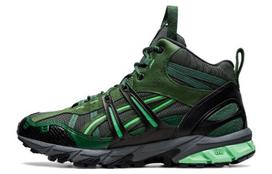 Kiko Kostadinov x ASICS US2-S Gel Sonoma 15-50 MT 'Evergreen Anthracit 37.5