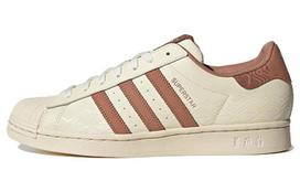 Adidas Superstar 'Laser Cut Embossed - Chalk Clear Strata' 44