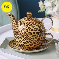 English Afternoon Tea Cup Ceramic Tea Set Teapot Teacup Single Pot Kettle Tea Infuser Mother Child Pot Coffee Cup and Saucer leopardo rašto spalva