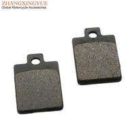 Motorcycle Scooter Brake Pads For Gilera Dna Runner Fd Stalker 50 Fx 125 Fxr 180 Fuoco 500 225100300