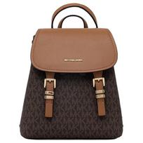 MICHAEL KORS Quinn brand letter print design, artificial leather and cowhide split leather backpack, mini, women's, dark brown and acorn brown ruda