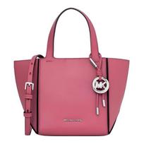 MICHAEL KORS Jordi Metal Pendant Tote Bag Tote Bag Shopping Bag Cowhide Shoulder Handbag Small Women's Rosewood Color auksas