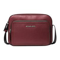 MICHAEL KORS COOPER metal logo zipper design PVC coated canvas crossbody bag men's oxblood red auksas