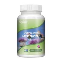 Pslalae Olive Leaf Extract Capsules, Natural, 730mg per serving, High Content, Suitable for Both Men and Women 120*1