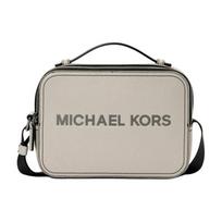 MICHAEL KORS COOPER EW Letter Logo Printed Cow Leather Handbag Unisex Couple Style Gray pilka spalva