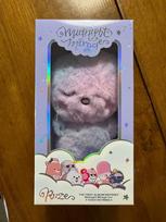 RIIZE Midnight Mirage Song Yong Keyring - New Product