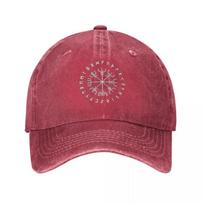 Viking Norse Protection Compass with Circle Runes Grunge Texture Engraving Black Background HD High Quality Baseball Cap