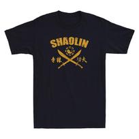 Shaolin Temple Kung Fu Sword Training Funny Gift Vintage Men's T-Shirt Black Tee Unisex T-Shirt S įvairiaspalvis