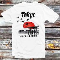 Tokyo Nature Birds I Don’t Speak Japanese T Shirt Mens Womens Tees Top B684 L