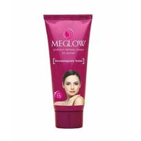 Pack of 2 Meglow Premium Fairness Cream For Women Glowing - 50 Gram