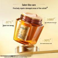 L'Oréal Gold Hair Mask 250ml