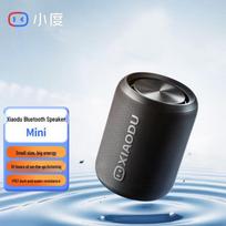 Xiaodu Mini Portable Bluetooth Speaker CN plug (adapter included)