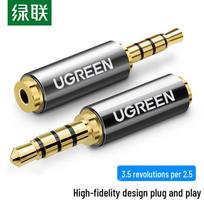 UGREEN 3.5mm Male to 2.5mm Female Audio Adapter