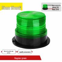Vehicle Emergency Strobe Warning Light