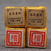 Yunnan Jia Word mini arbata plyta Old Puer Aged Shu Puer arbata 100g 100g