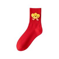 Yuanbao New Year Tube Socks Cartoon Pony Zodiac Year Socks Soft Red Cotton Socks  Gift StyleB EU36-40