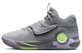 Nike KD Trey 5 X EP 'Particle Grey Lilac' 40