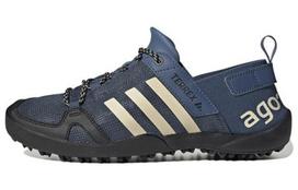 Adidas Terrex Daroga Two 13 Heat.RDY 'Wonder Steel Black' 44