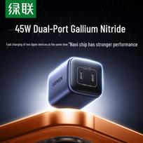 UGREEN 45W GaN Dual Port USB-C PD Fast Charger