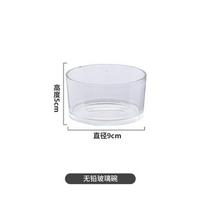 Ceramic Breakfast Bowl Dim Sum Dish Wooden Pallets Snack Tray Dessert Bowl Pudding Bowls Refreshment Tray Dinner Plate Cake Pan