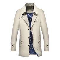 Slim Fit Lightweight Windbreaker Coat for Men, Available Sizes M to 5XL, Ideal for Autumn Winter Daily Outdoor Wear L smėlis