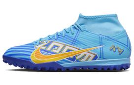 Kylian Mbappé x Nike Zoom Mercurial Superfly 9 Academy TF 'Motivation 44