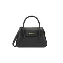 MICHAEL KORS Katya Flap Leather Handbag Small Women's Multicolor black 001 juoda