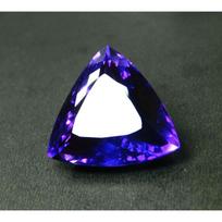 CERTIFIED Trillion Cut Huge Size 55 Ct Natural Amethyst Purple Loose Gemstone 25.6 mm approx violetinė