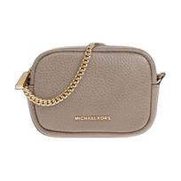 MICHAEL KORS Bryant Logo Leather Handbag Women's Gray pilka spalva