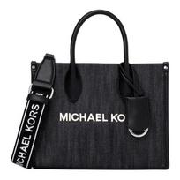 MICHAEL KORS Mirella Letter Print Silver Hardware Canvas Handbag Small Unisex Couple Style Black juoda