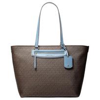 MICHAEL KORS Jet Set Travel All-over Printed Old Flower Tote Bag Tote Bag Shopping Bag Coated Canvas Handbag Extra Large Women's Champagne ruda
