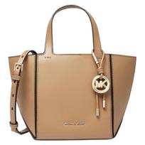 MICHAEL KORS Jordi Logo metal parts and round decoration Tote bag Tote bag shopping bag cow leather shoulder handbag small size women's camel auksas