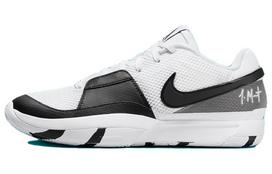 Nike Ja 1 EP 'Scratch 2.0' 44.5