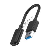 USB C Female to USB Male Adapter Type C to USB A Charger Cable Connector USB-C to USB3.0 Data Converter for Samsung Xiaomi juoda