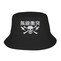 The Clash Classic  Bucket Hat For Unisex  FisherUnisex Hats Retro Vacation Caps Soft Fold Hawaii Graphic Sun Hats One Size