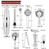 Handun 304 Stainless Steel Boston Cocktail Shaker Set