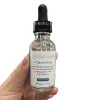 B5 Hialurono rūgšties serumas 30ml Drėkinantis raminantis atstatantis giliai drėkinantis veido priežiūra 30ml