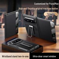 Huawei Pura X Max Foldable Phone Case with Smart Window