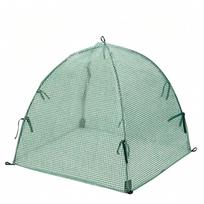 Plant Protective Cover Greenhouse Netting Garden Frost Protection Insect Barrier Plant Grow Dome Shelter Mesh Cover One Size