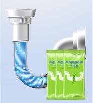 LCHI Pipe Drain Cleaner Foam Powder 2pc High Efficiency Formula 80g Per Pack Fast Acting Drain Maintenance Solution for Household and Commercial Use One Size žalia
