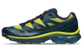 SALOMON XT-6 Skyline Carbon Sunny Lime 36.5