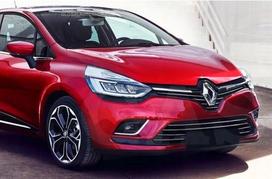 Renault Clio Iv - Listwy Chrom Zderzak Atrapa