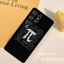 Math Formula Pi Phone Case For Samsung Galaxy S25 Ultra S9 S10 S20 S22 S21 S23 Plus S24 FE Back Cover Shell Galaxy S9
