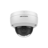 Kupolinė kamera Hikvision DS-2CD3156G2-ISU