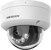 Kupolinė kamera Hikvision DS-2CD2163G2-LIS2U