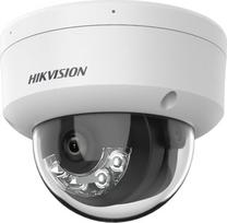 Kupolinė kamera Hikvision DS-2CD2163G2-LIS2U