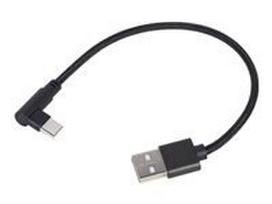 GEMBIRD CC-USB2-AMCML-0.2M Angled USB Type-C charging-data cable 0.2 m black